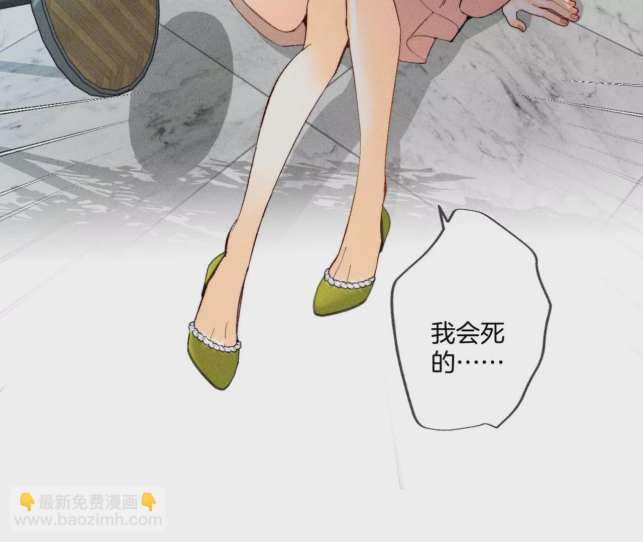第30话 弄哭宝宝要哄！(1/3)-第31话