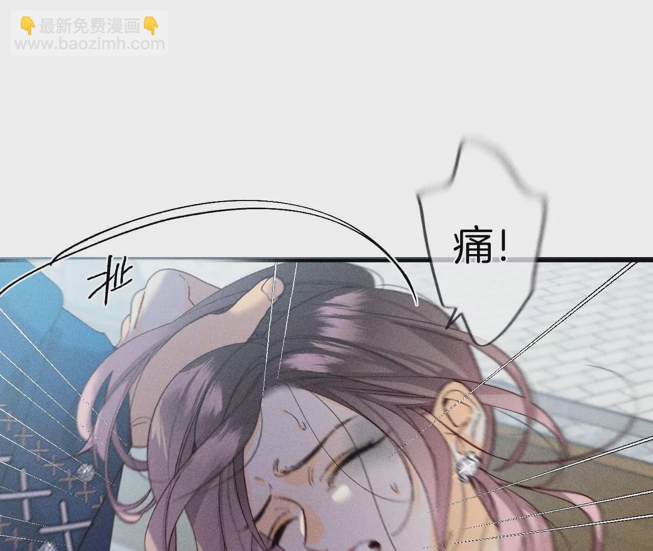 第30话 弄哭宝宝要哄！(1/3)-第31话