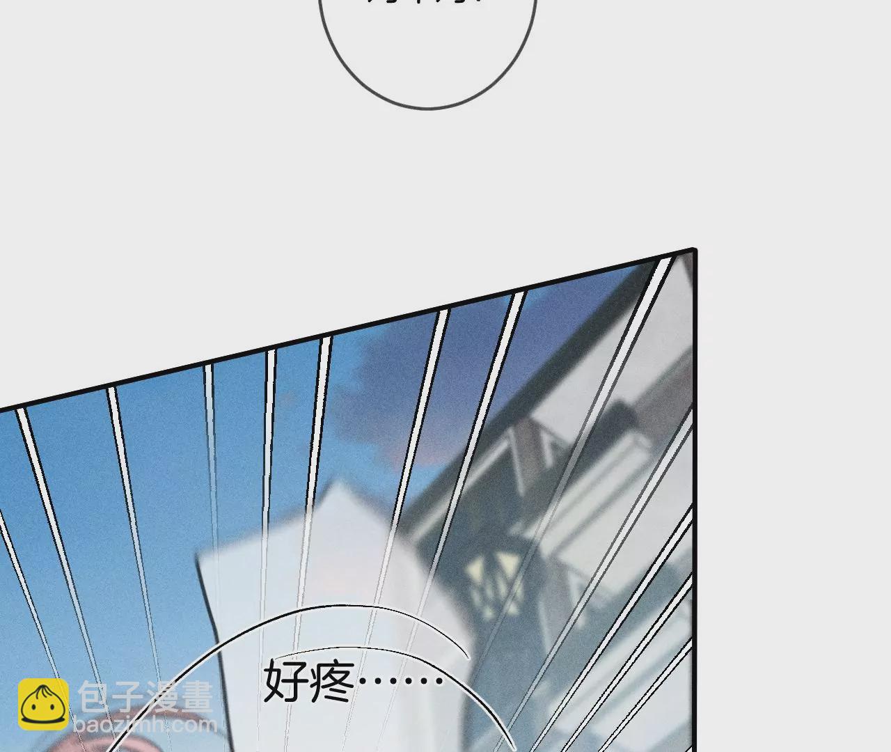 第30话 弄哭宝宝要哄！(1/3)-第31话