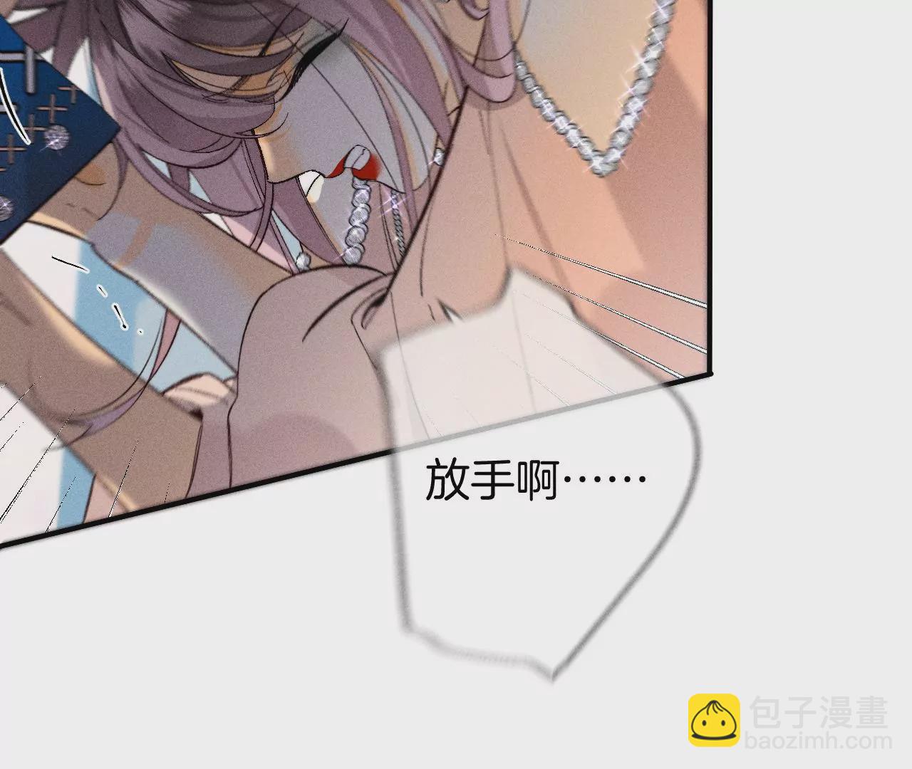 第30话 弄哭宝宝要哄！(1/3)-第31话