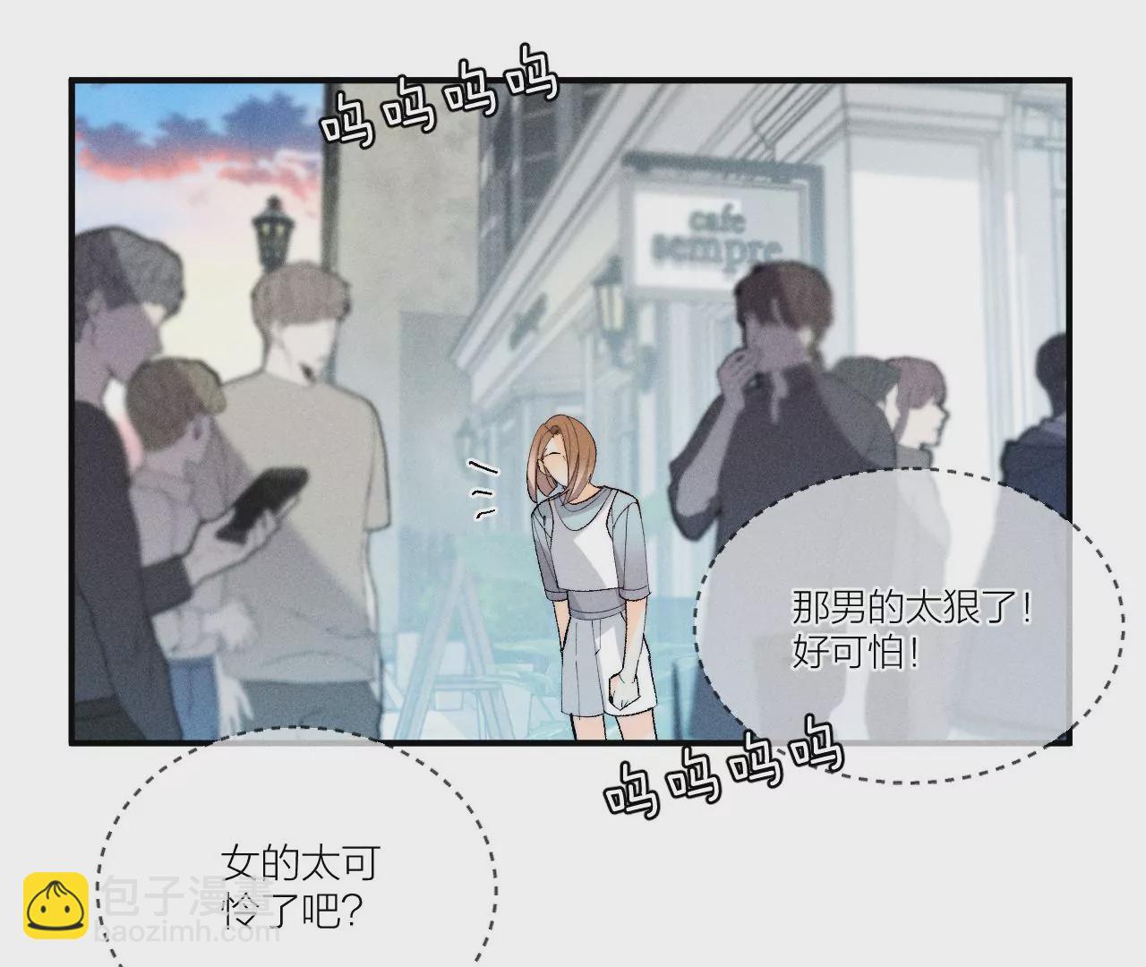 第30话 弄哭宝宝要哄！(1/3)-第31话