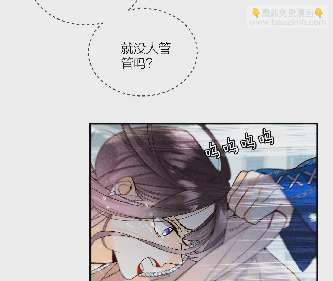 第30话 弄哭宝宝要哄！(1/3)-第31话