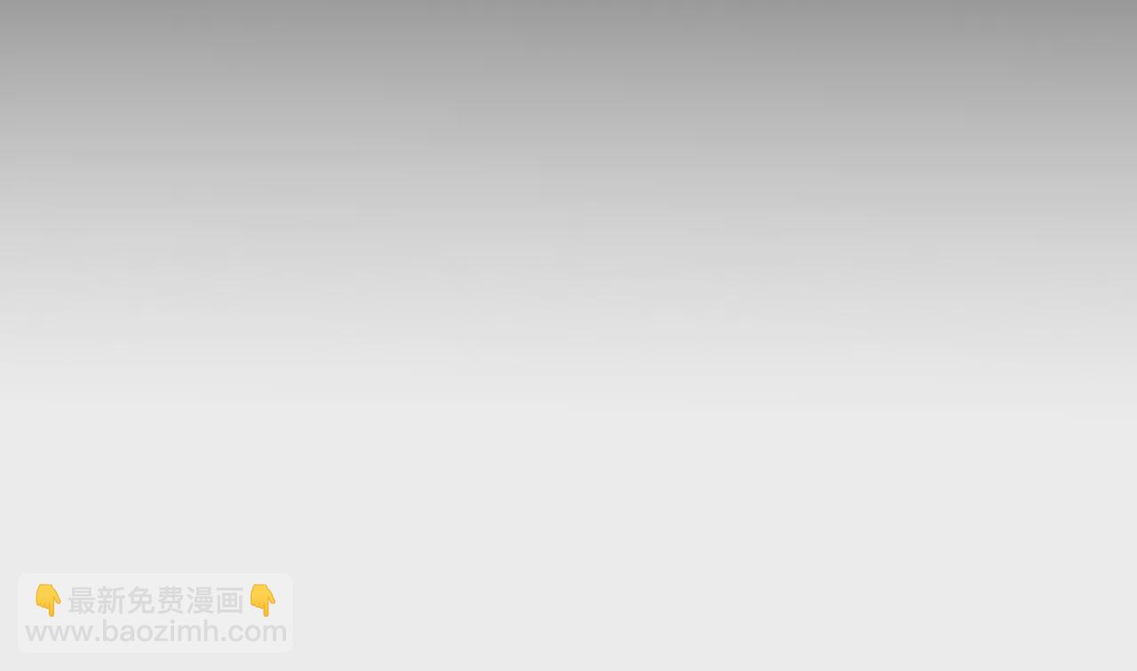 第30话 弄哭宝宝要哄！(1/3)-第31话