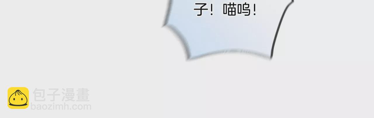 第32话 做我的奴隶(1/2)-第33话