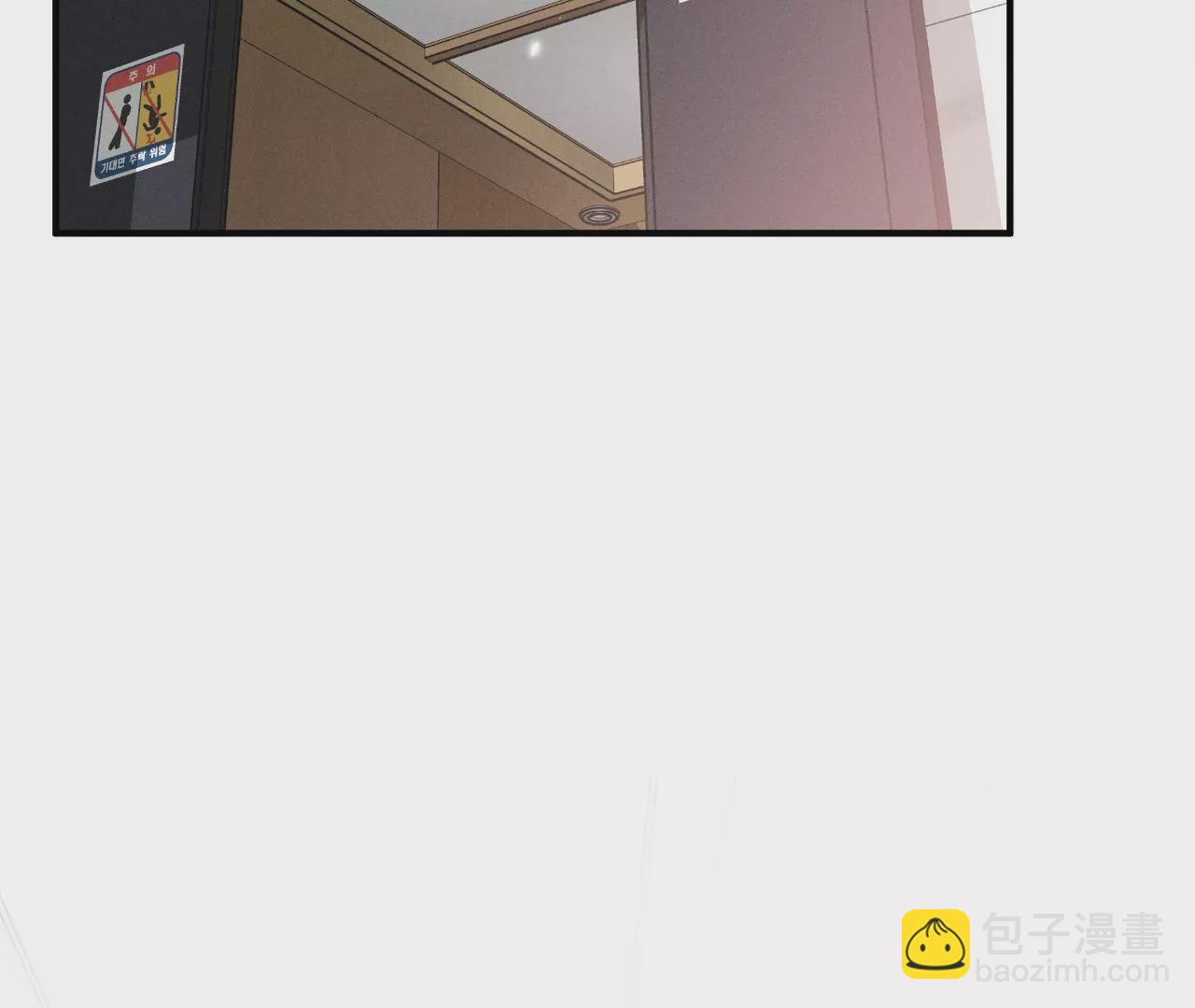 第32话 做我的奴隶(1/2)-第33话