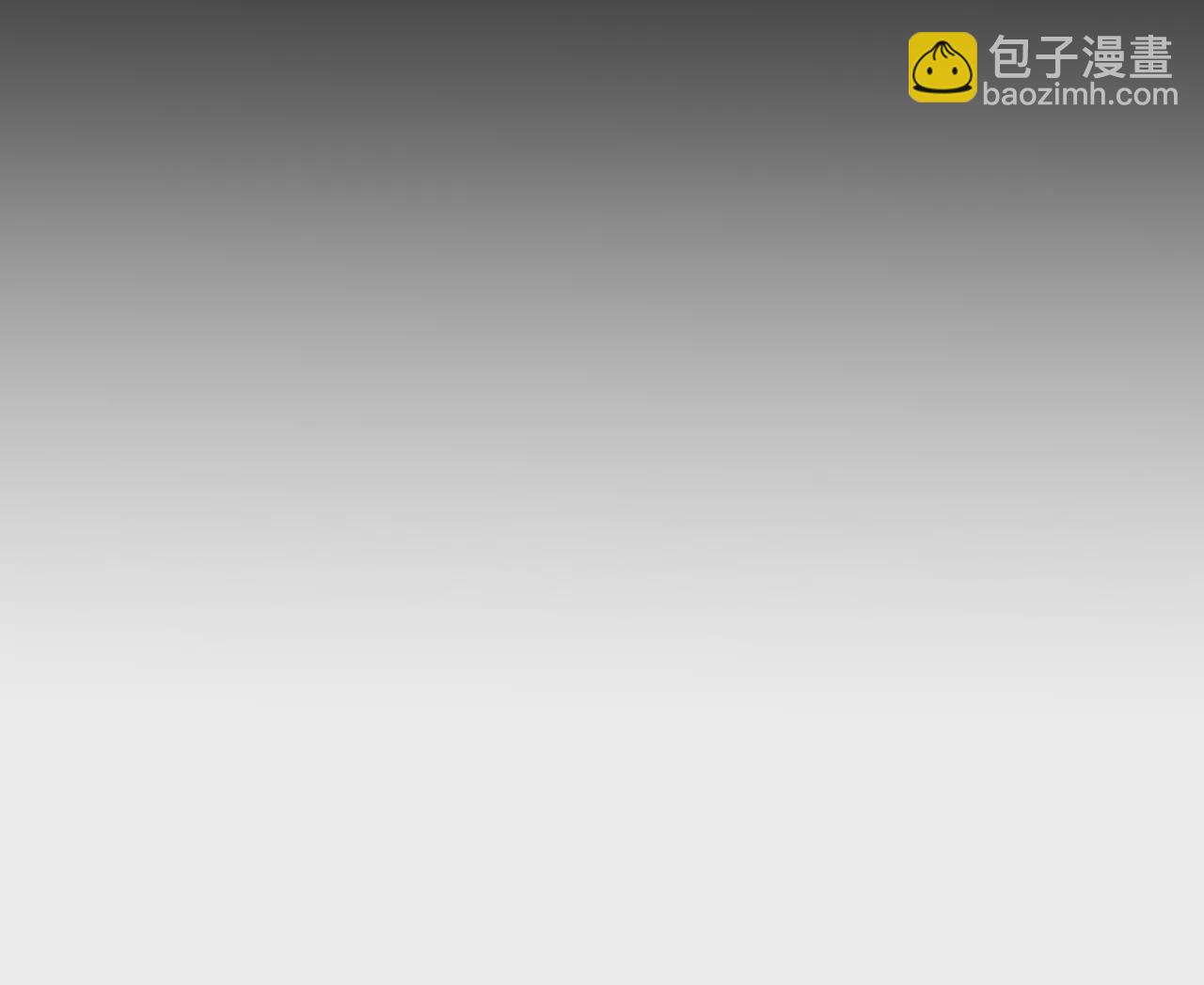 第32话 做我的奴隶(1/2)-第33话