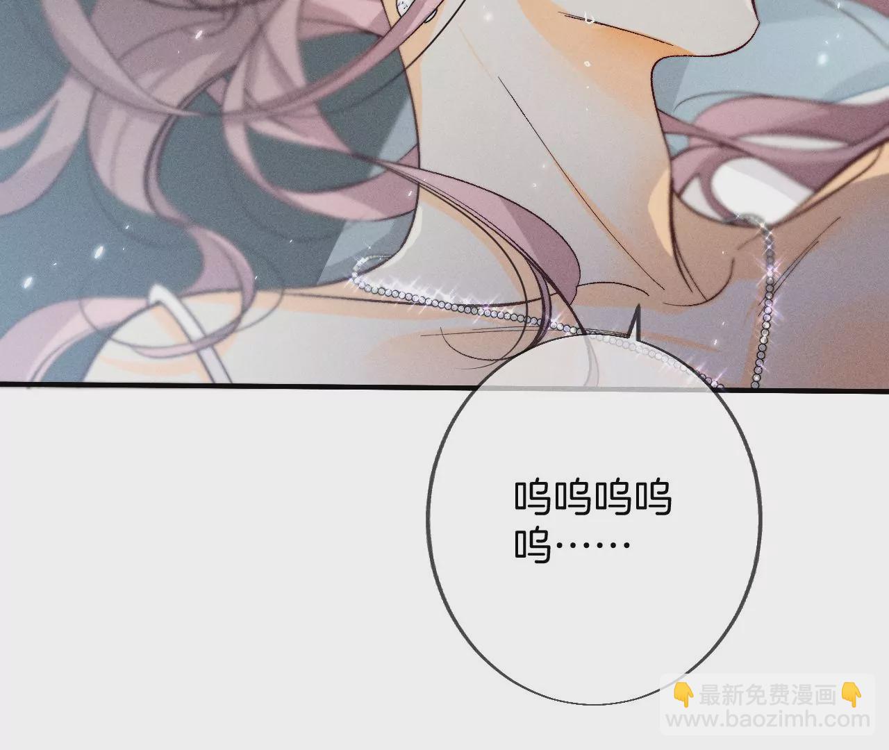 第34话 同床共枕(1/2)-第35话