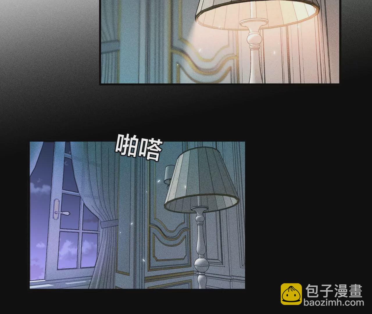 第34话 同床共枕(1/2)-第35话