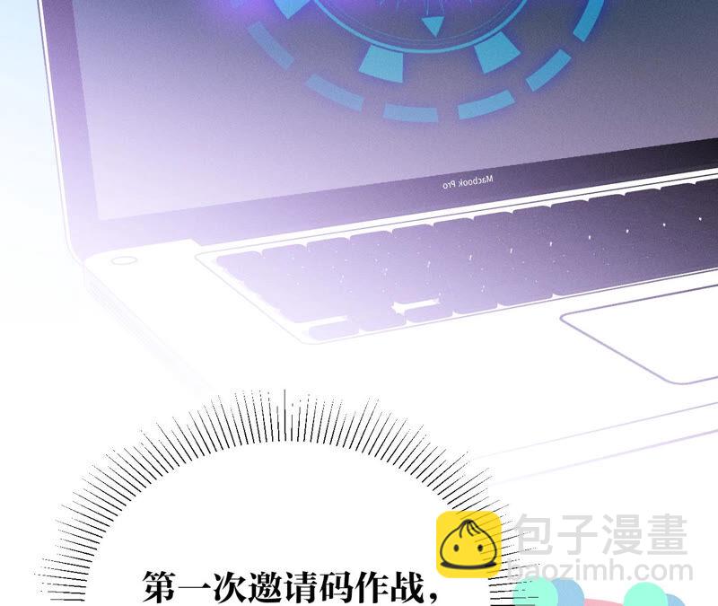第5话 来，做个专业的情妇(1/2)-第5话
