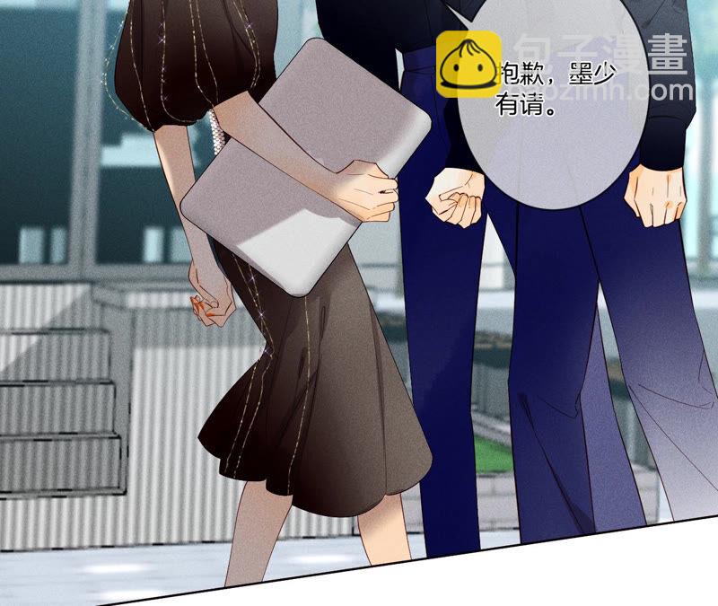 第5话 来，做个专业的情妇(1/2)-第5话