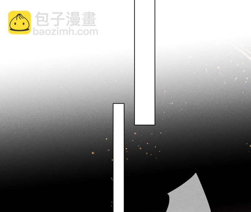 第5话 来，做个专业的情妇(1/2)-第5话