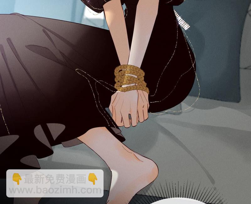 第5话 来，做个专业的情妇(1/2)-第5话