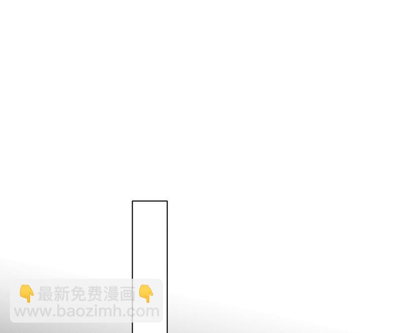 第5话 来，做个专业的情妇(1/2)-第5话