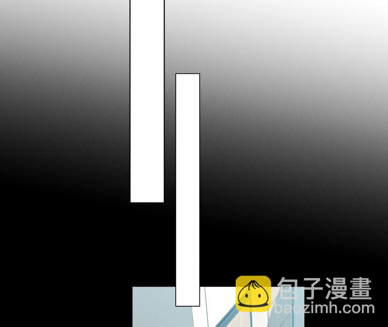 第5话 来，做个专业的情妇(1/2)-第5话