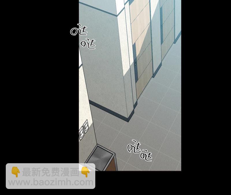 第5话 来，做个专业的情妇(1/2)-第5话
