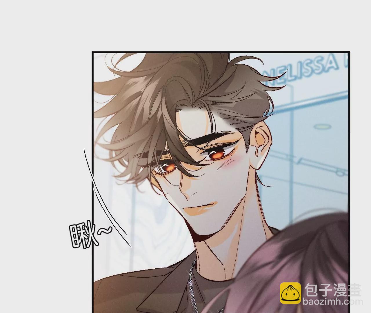 第36话 亭亭的底牌(1/2)-第37话