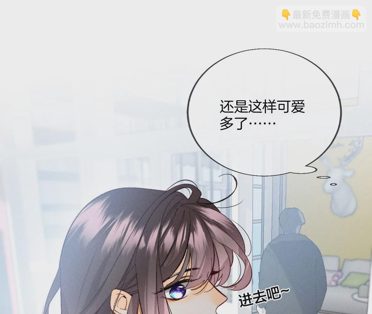 第36话 亭亭的底牌(1/2)-第37话