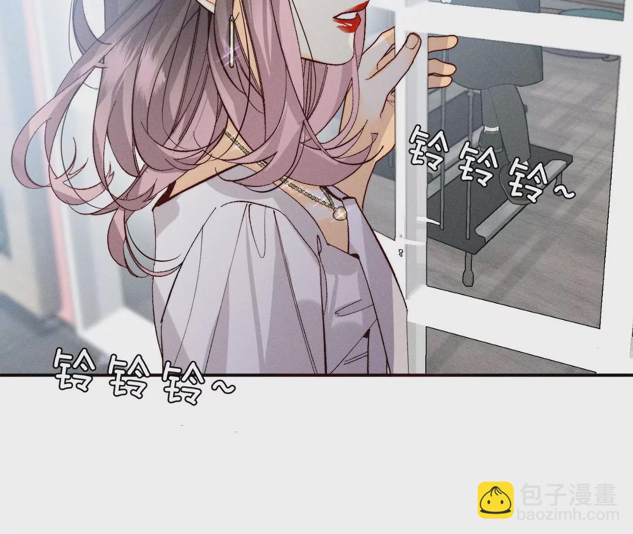 第36话 亭亭的底牌(1/2)-第37话