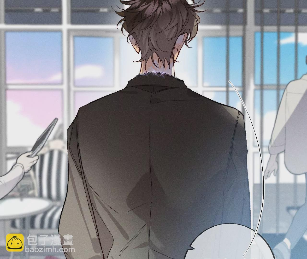第36话 亭亭的底牌(1/2)-第37话