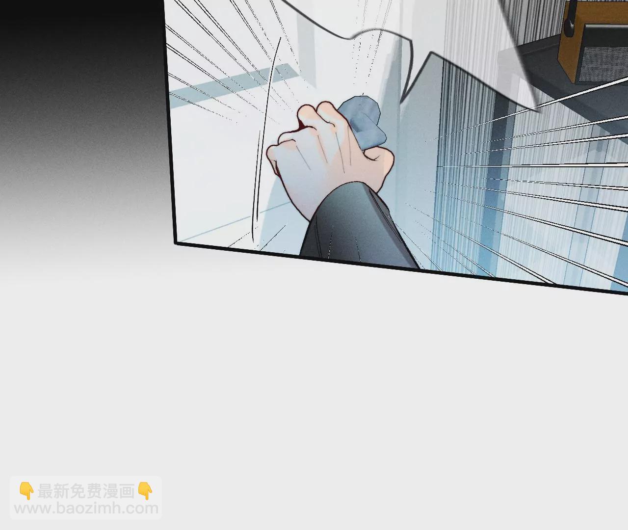 第36话 亭亭的底牌(1/2)-第37话