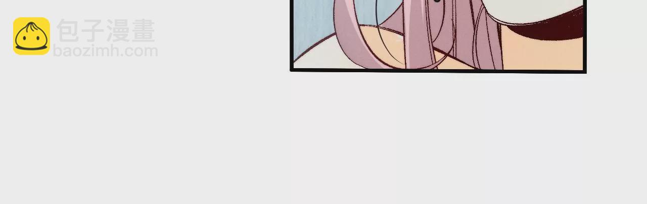 第36话 亭亭的底牌(1/2)-第37话