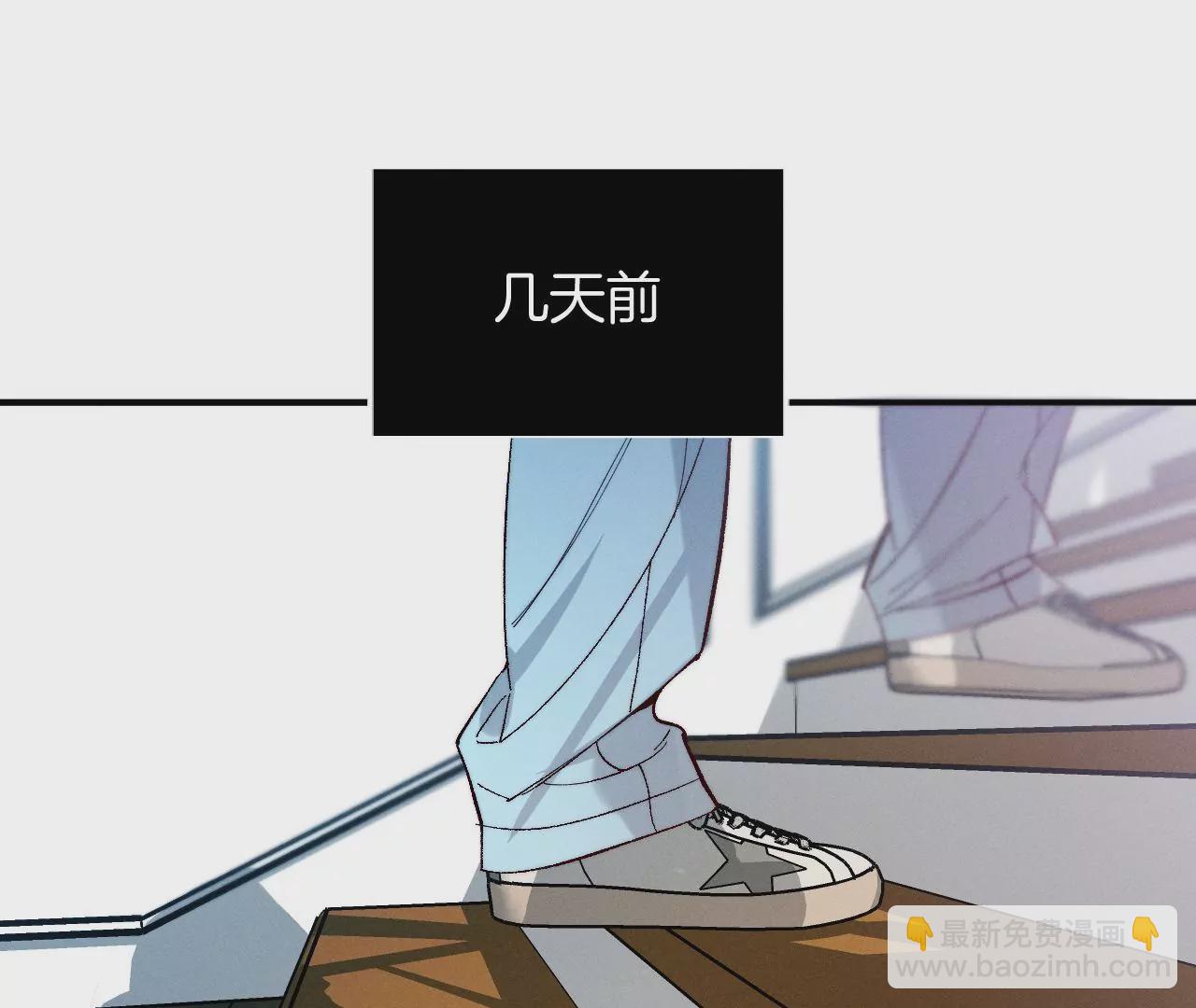 第36话 亭亭的底牌(1/2)-第37话