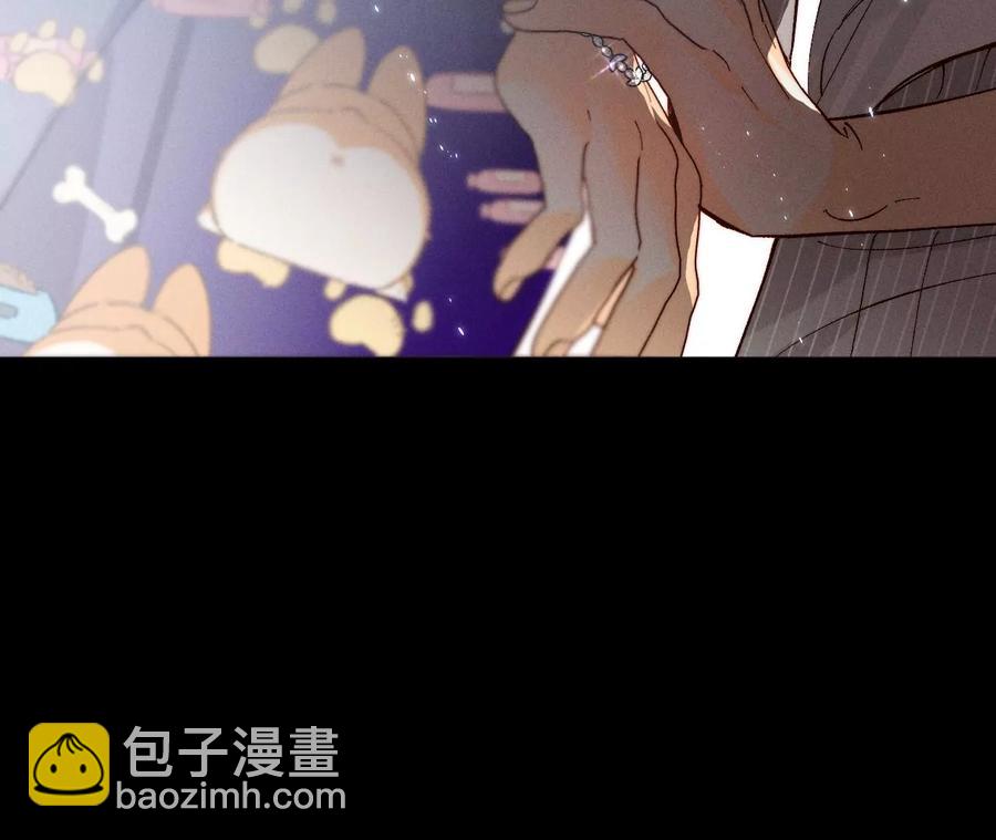 第46话 第一次只是你的(1/3)-第47话