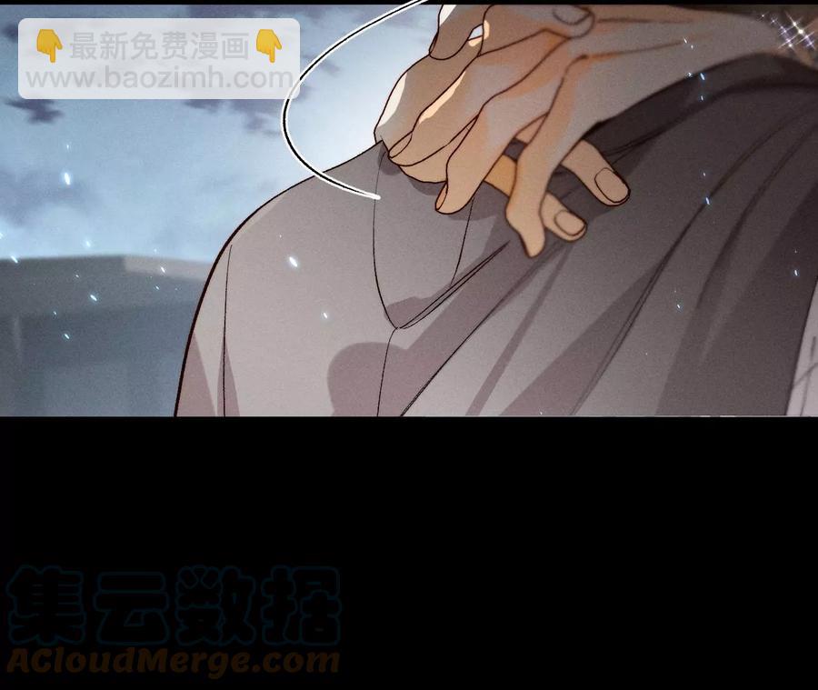 第46话 第一次只是你的(1/3)-第47话