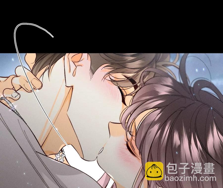 第46话 第一次只是你的(1/3)-第47话