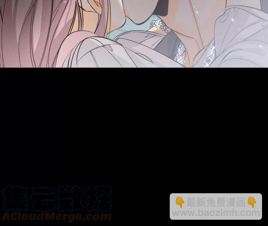 第46话 第一次只是你的(1/3)-第47话