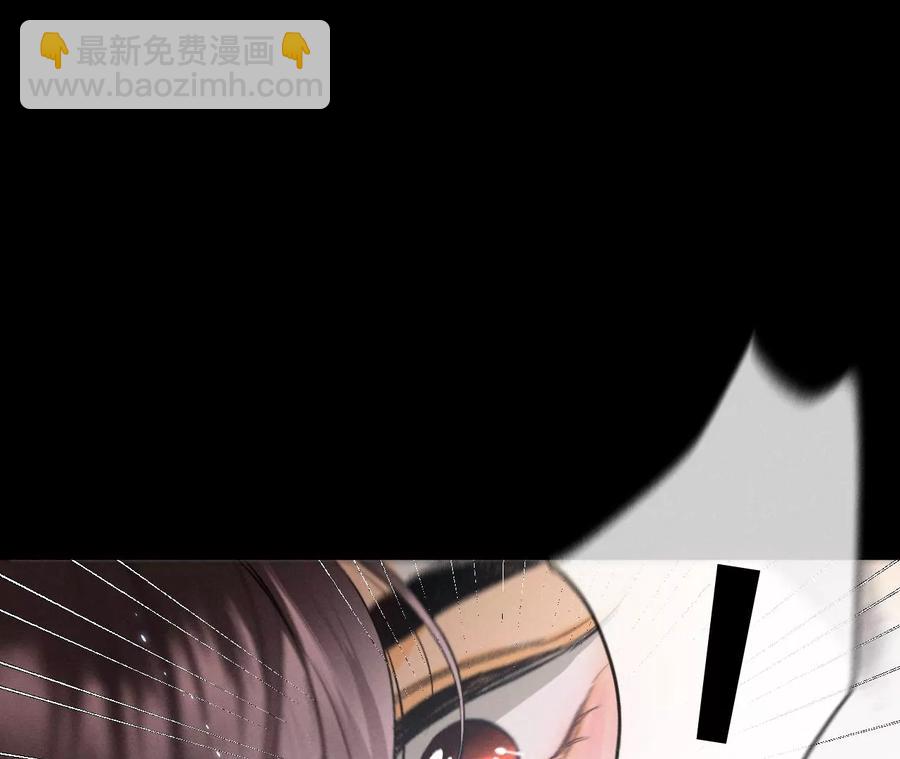 第46话 第一次只是你的(1/3)-第47话