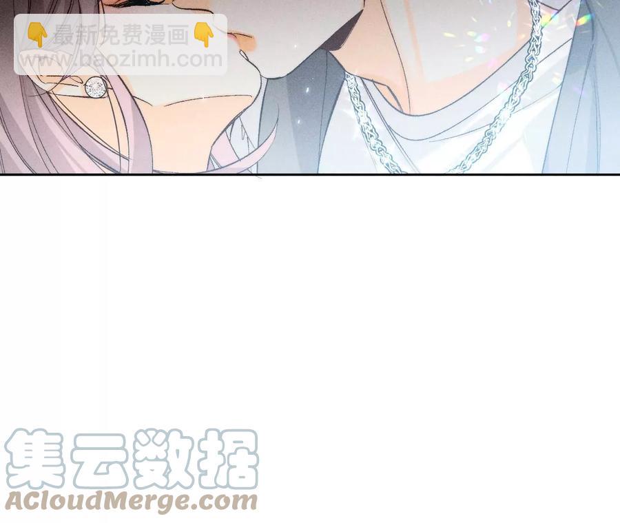 第46话 第一次只是你的(1/3)-第47话