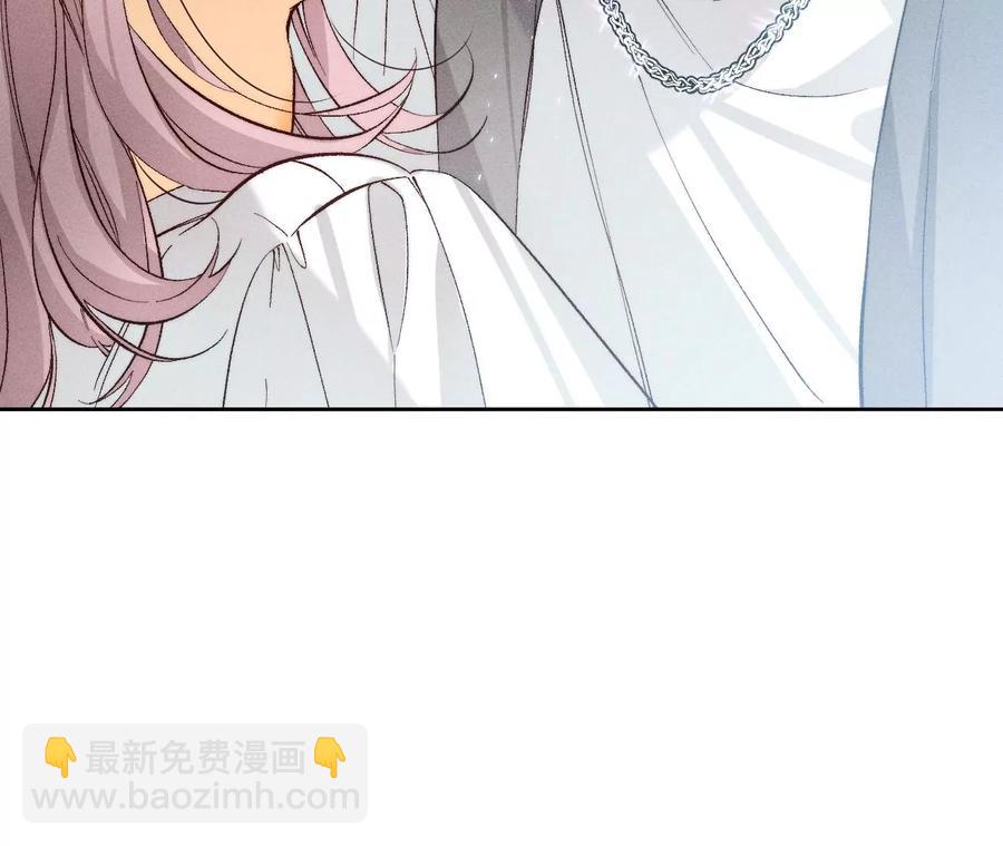 第46话 第一次只是你的(1/3)-第47话