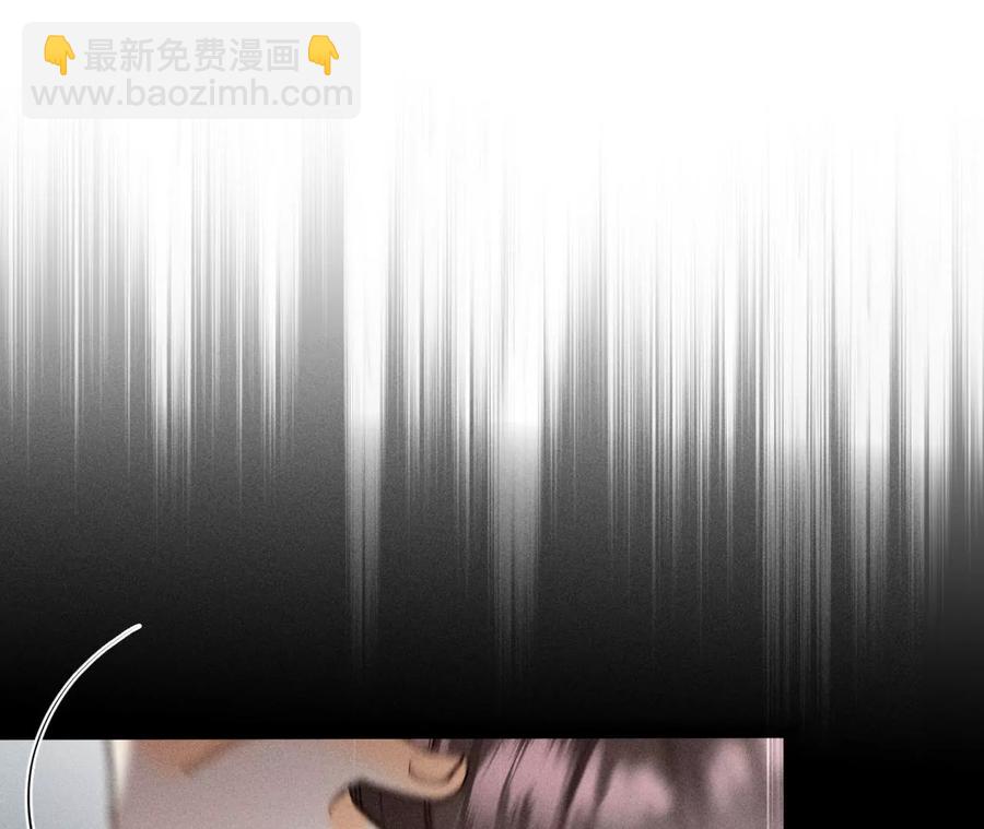 第46话 第一次只是你的(1/3)-第47话