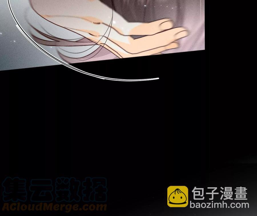 第46话 第一次只是你的(1/3)-第47话