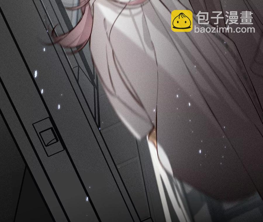 第46话 第一次只是你的(1/3)-第47话