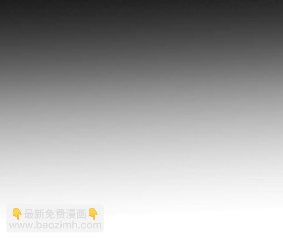 第46话 第一次只是你的(1/3)-第47话