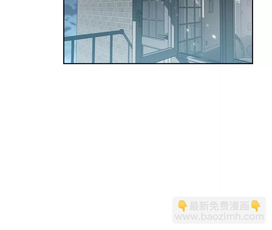 第46话 第一次只是你的(1/3)-第47话