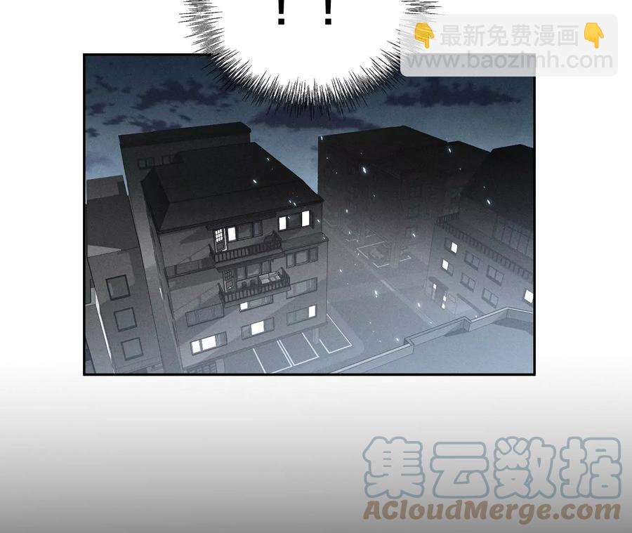 第46话 第一次只是你的(1/3)-第47话