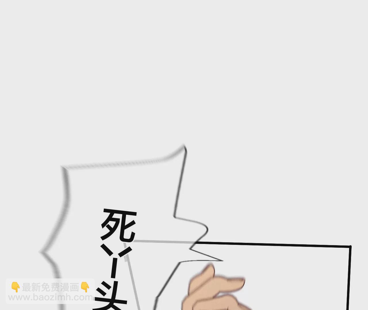 第38话 老爸同意了婚事(1/3)-第39话