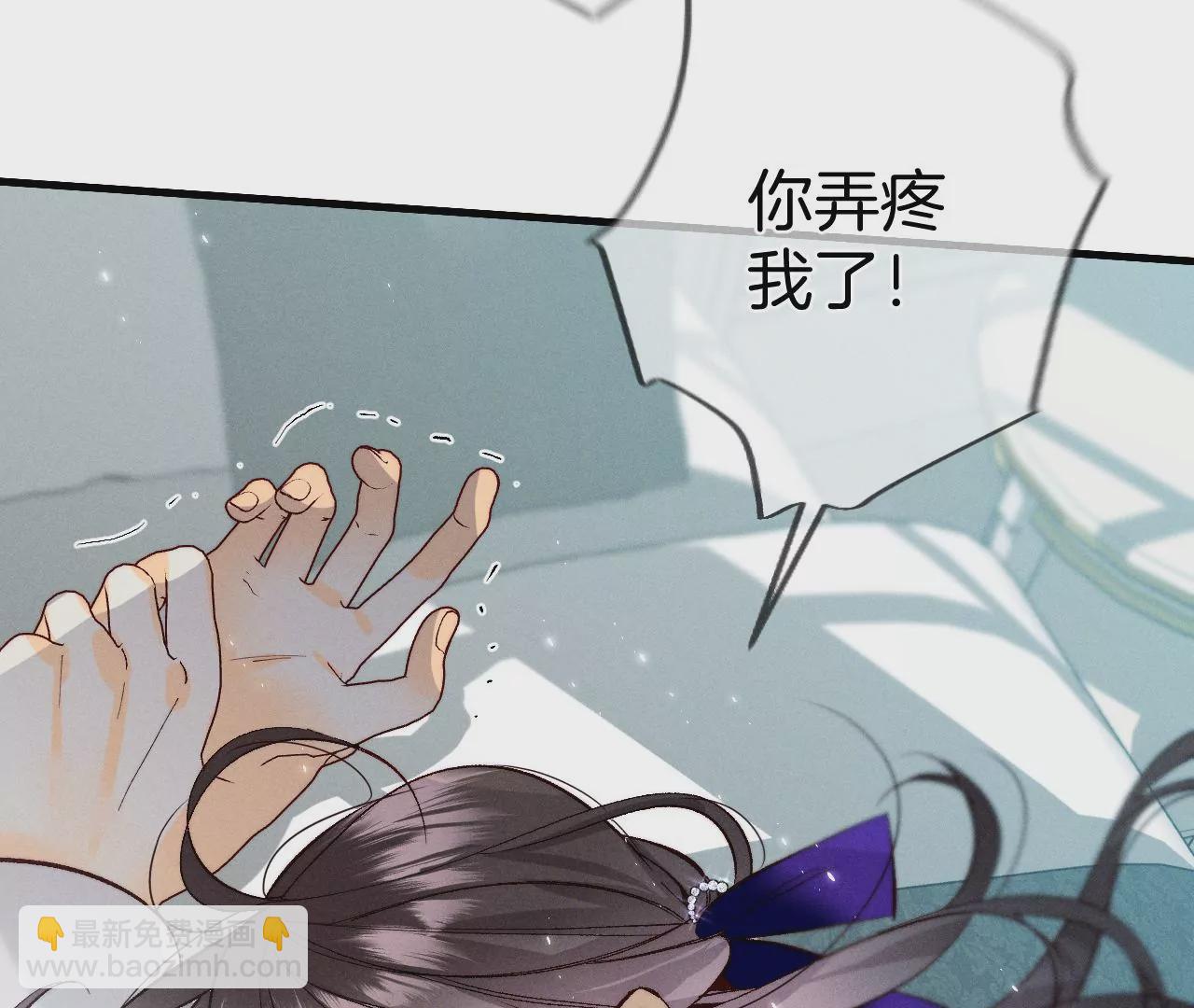 第38话 老爸同意了婚事(1/3)-第39话