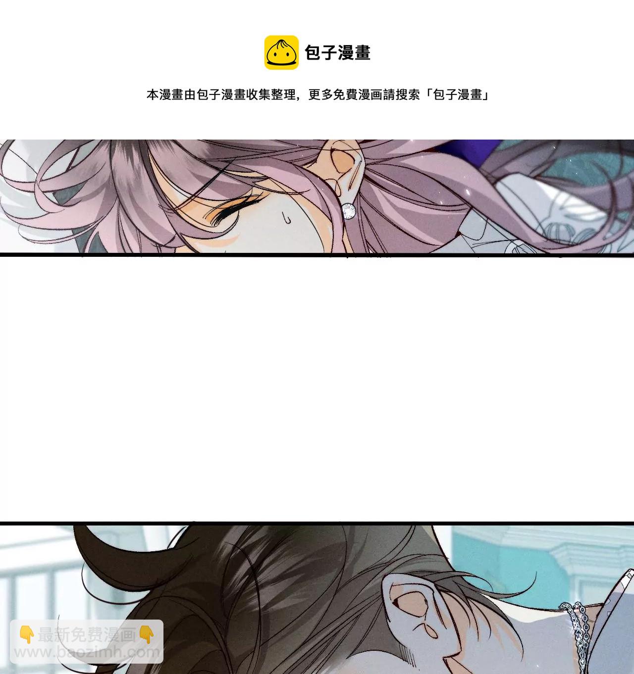 第38话 老爸同意了婚事(1/3)-第39话