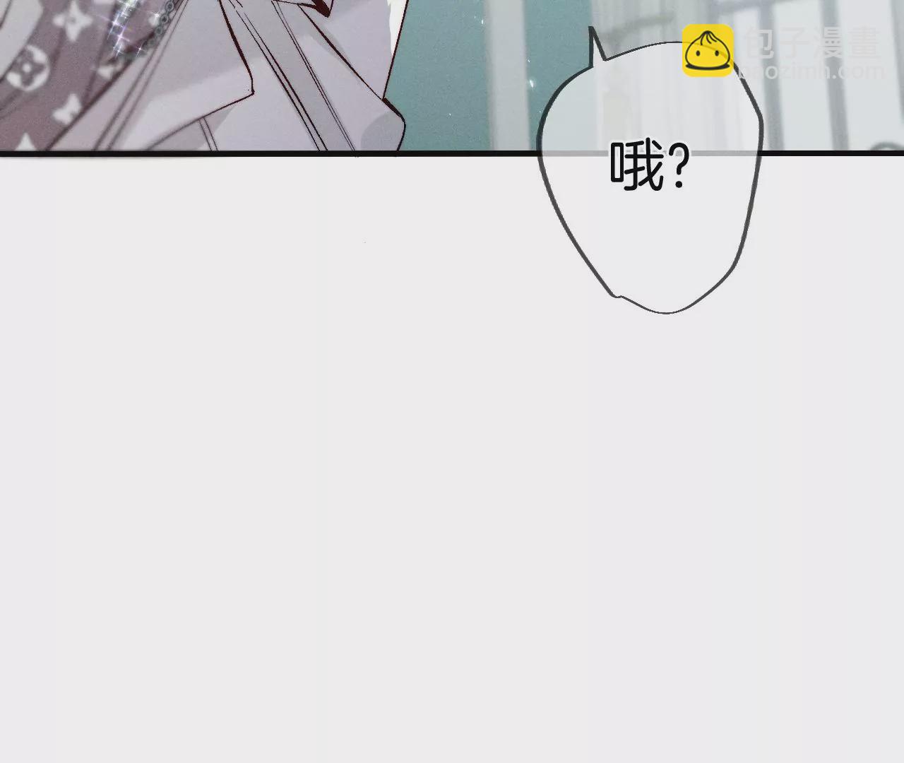 第38话 老爸同意了婚事(1/3)-第39话