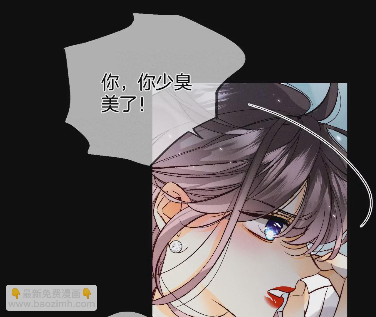 第38话 老爸同意了婚事(1/3)-第39话