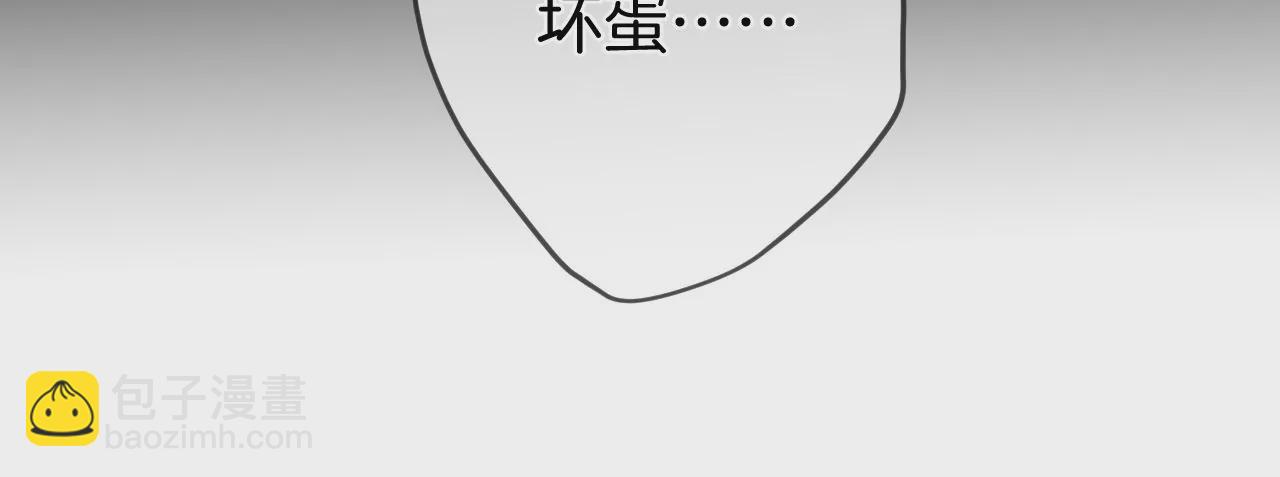 第38话 老爸同意了婚事(1/3)-第39话