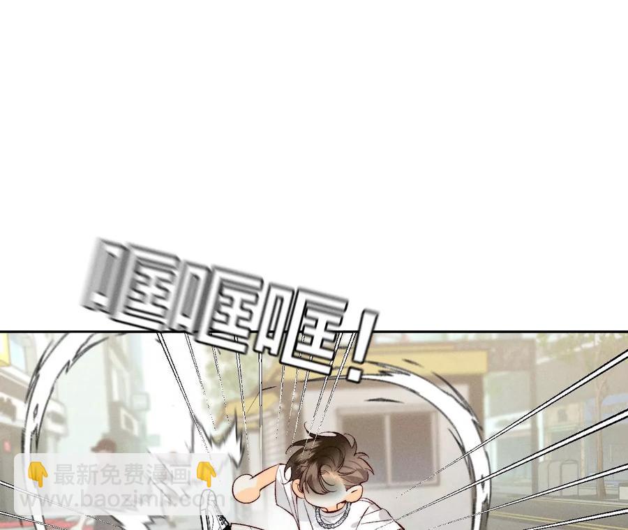 第48话 为他人做嫁衣？(1/2)-第49话