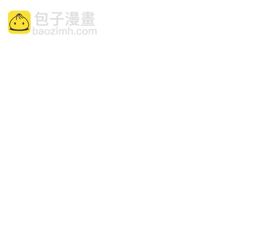 第48话 为他人做嫁衣？(1/2)-第49话