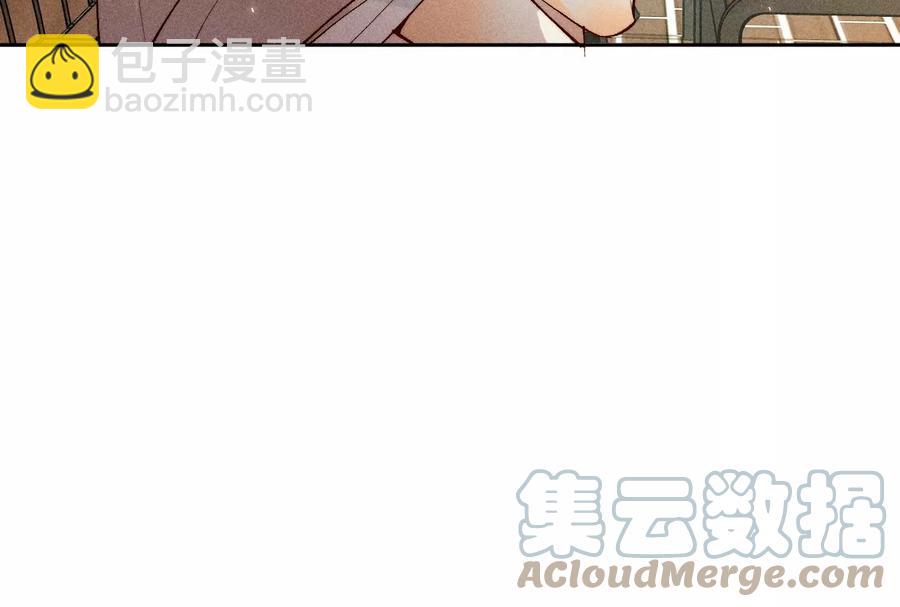 第48话 为他人做嫁衣？(1/2)-第49话