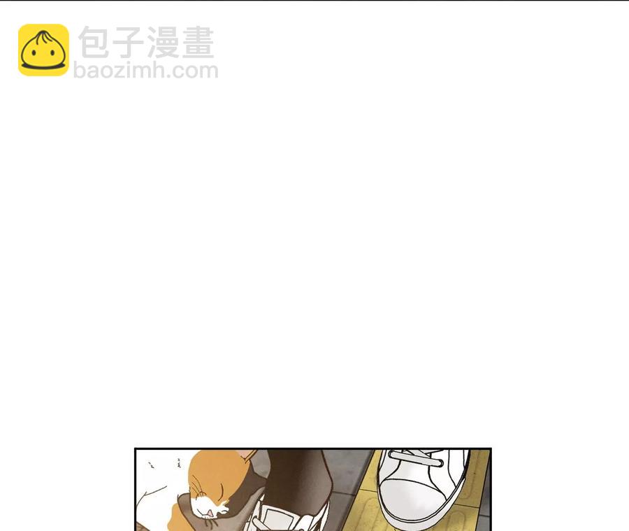 第48话 为他人做嫁衣？(1/2)-第49话
