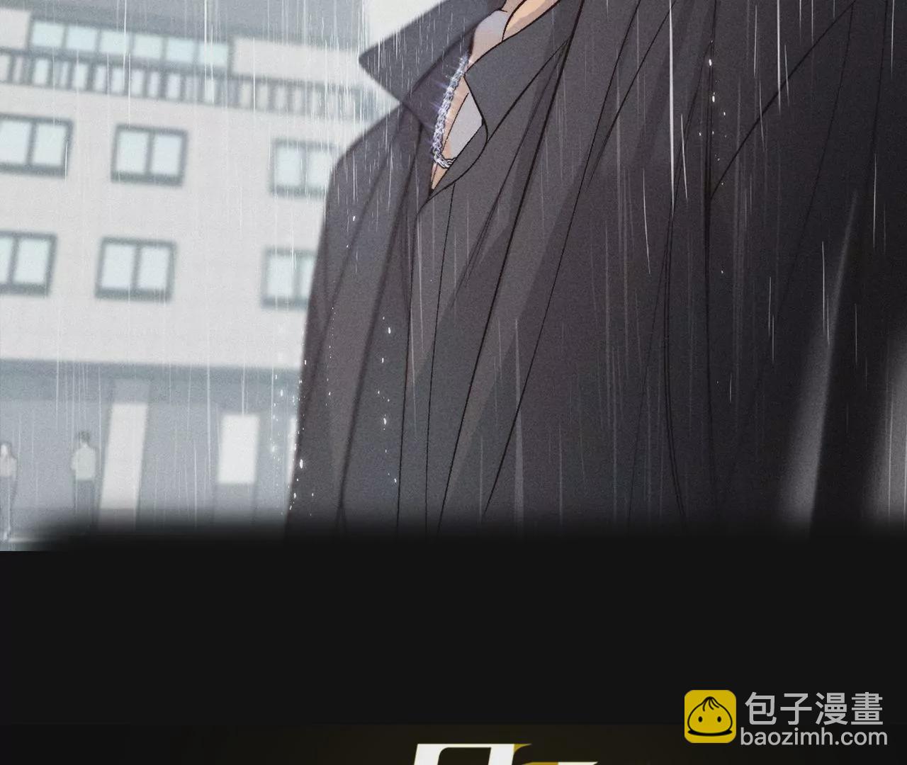 第40话 做了就不生气了(1/3)-第41话